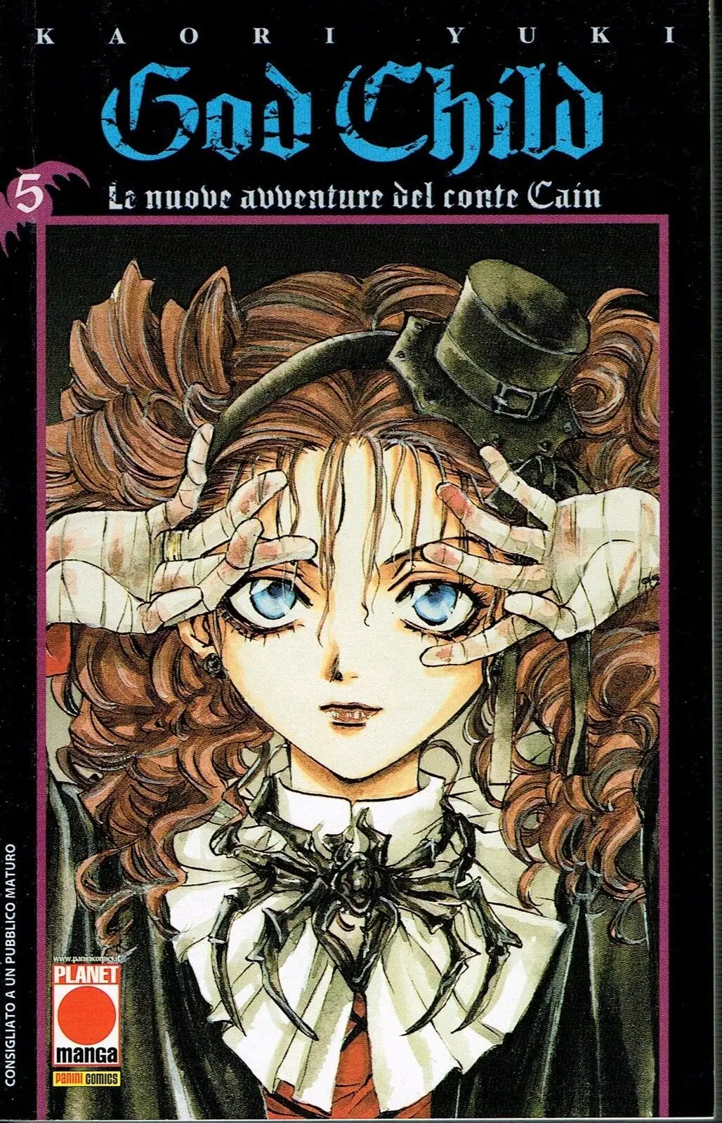 Volume cover